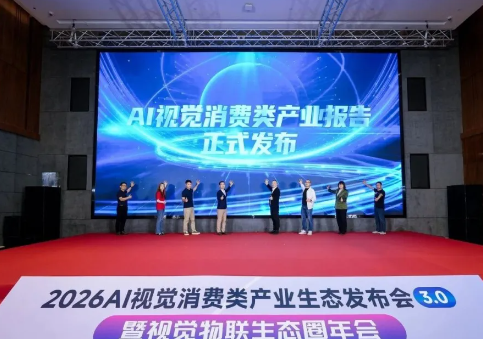 企业微信截图_17809095261238.png