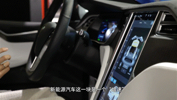 1cab9b52-6fb3-4203-80fa-8a2bf43ea420.gif