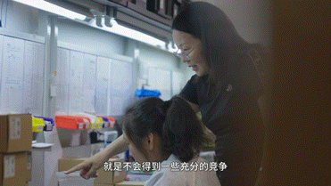 6e9b4ba6-c4de-417b-84c2-da133a916558.gif