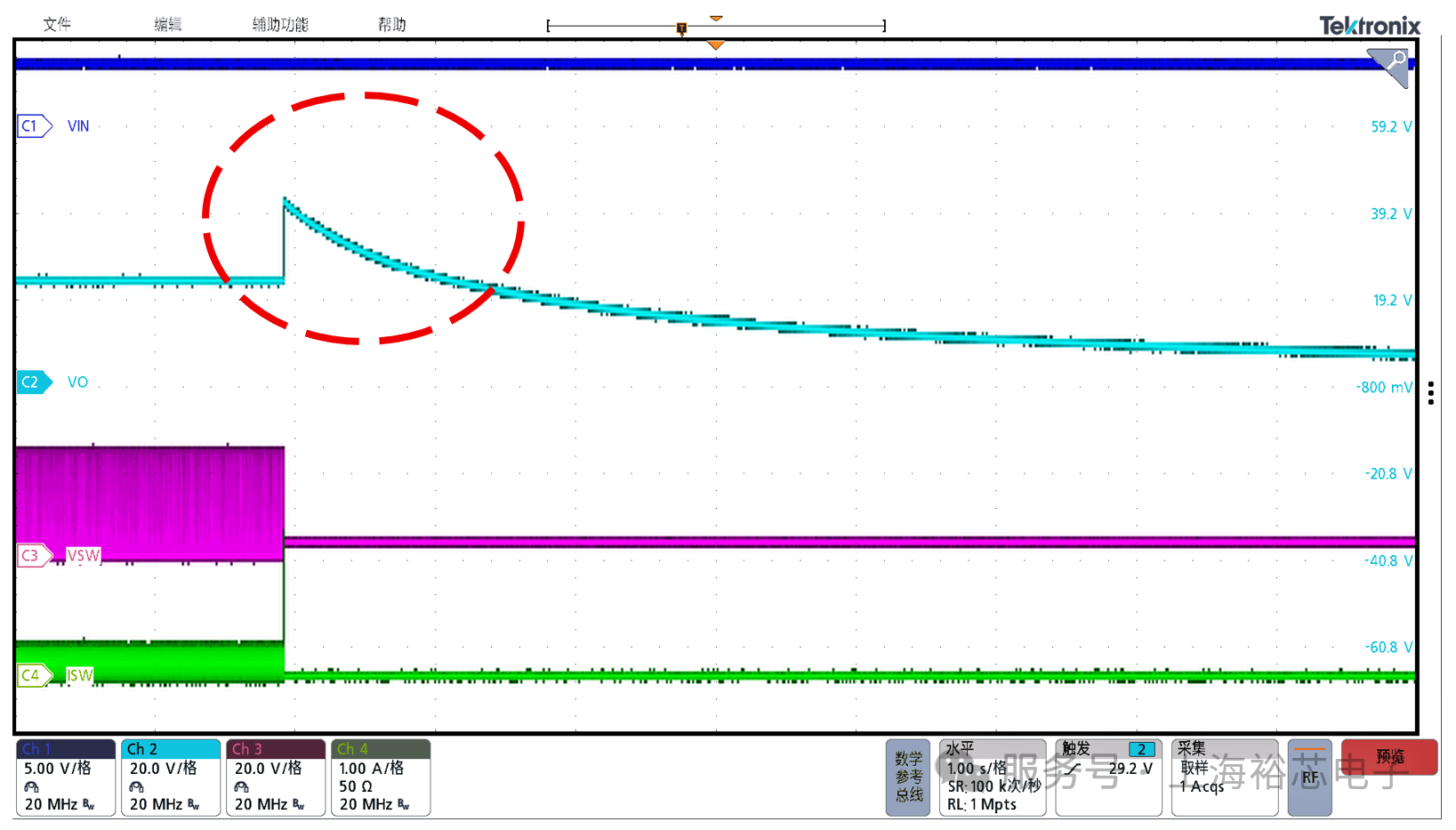 1ab1ed1e-28aa-4815-a0e0-e1cc840f6b0b.png